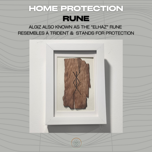 HOME PROTECTION RUNE